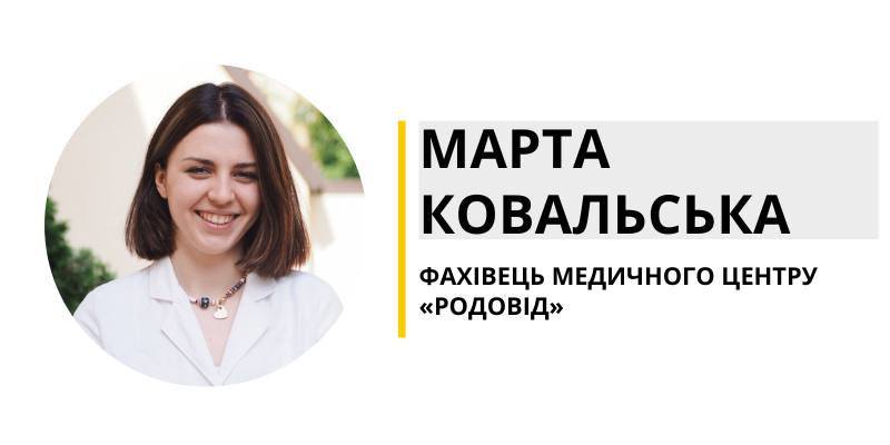 Чому виникає безсоння і як з цим боротися: поради від експертки