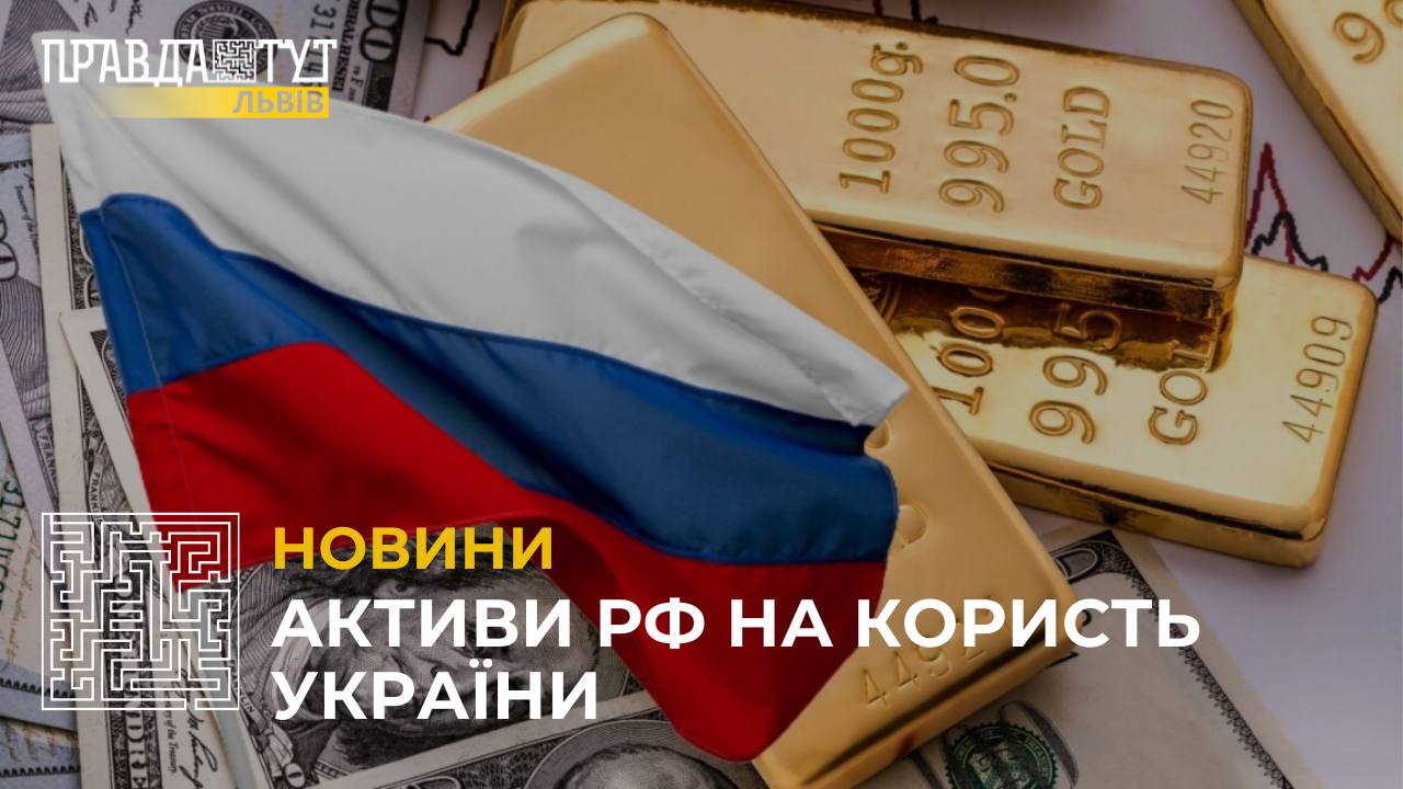 У Києві виявили підприємство будматеріалів, що належить росії (відео)