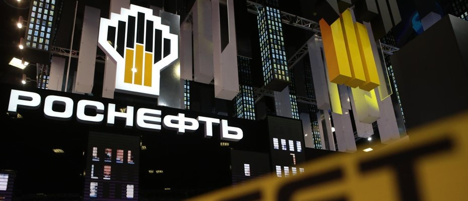 В Україні арештовано майно російських "Газпрому", "Роснєфті" та "Росатому"