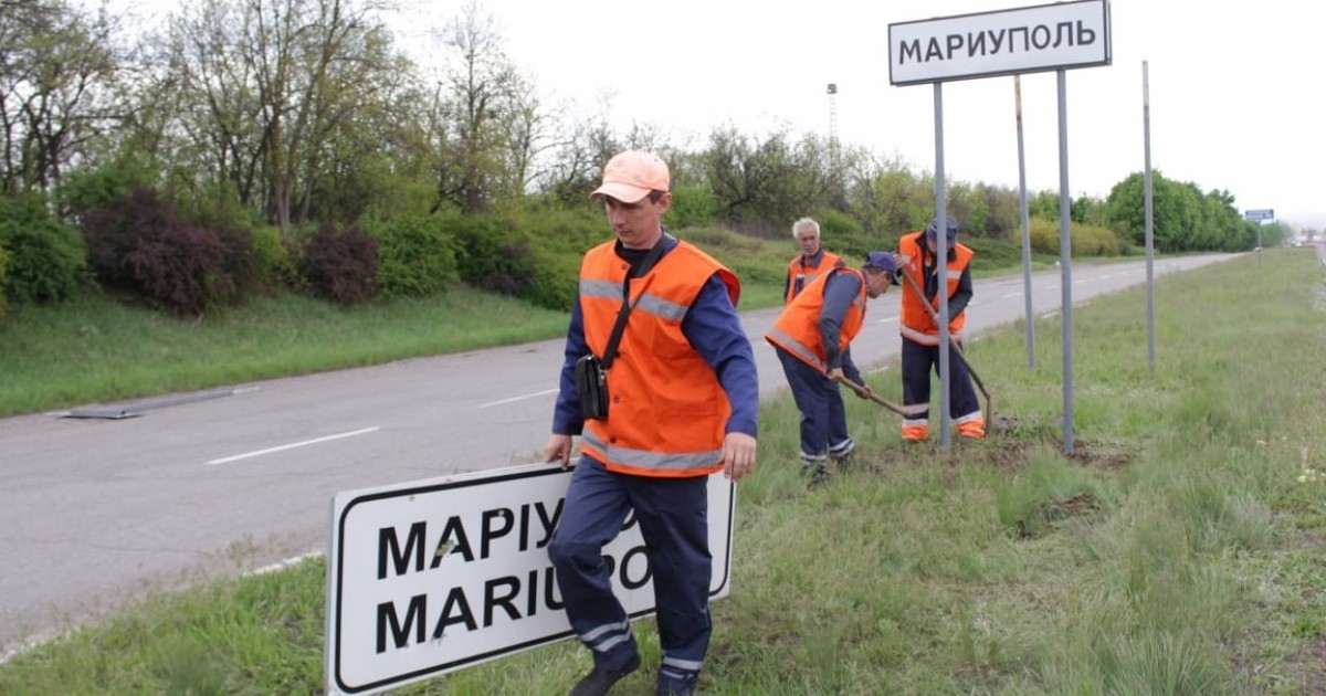 Окупанти хочуть перейменувати Маріуполь – радник мера