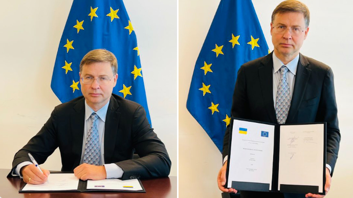 ЄС та Україна підписали меморандум щодо макрофіну на 5 млрд євро, перший транш - у жовтні