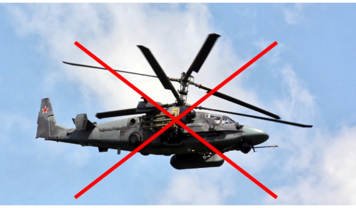 ЗСУ на півдні "приземлили" два російських гелікоптери Мі-24 та Мі-8
