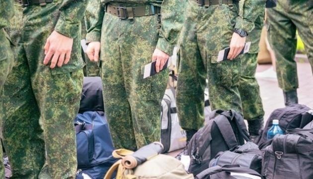 Російським мобілізованим не вистачає взуття, одягу та спорядження – Генштаб