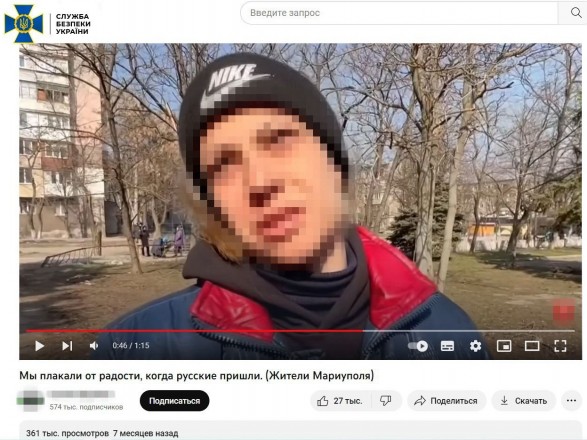 Поширював в ЄС фейки про війну: затримано блогера від russia today