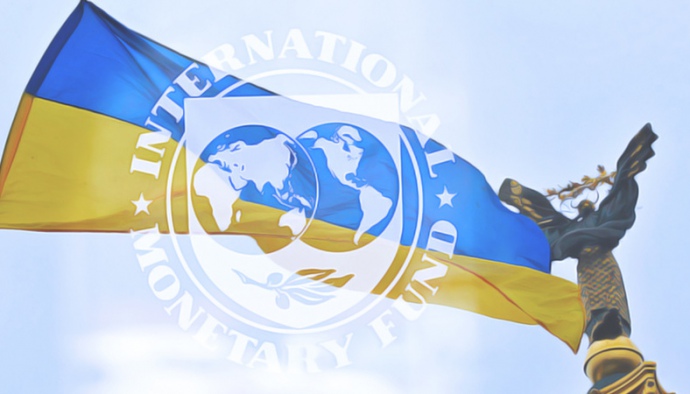 Місія МВФ починає роботу: проведе переговори з представниками України