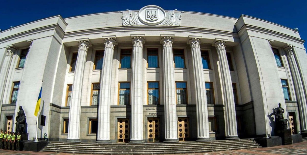 Раді пропонують заборонити в Україні діяльність рпц