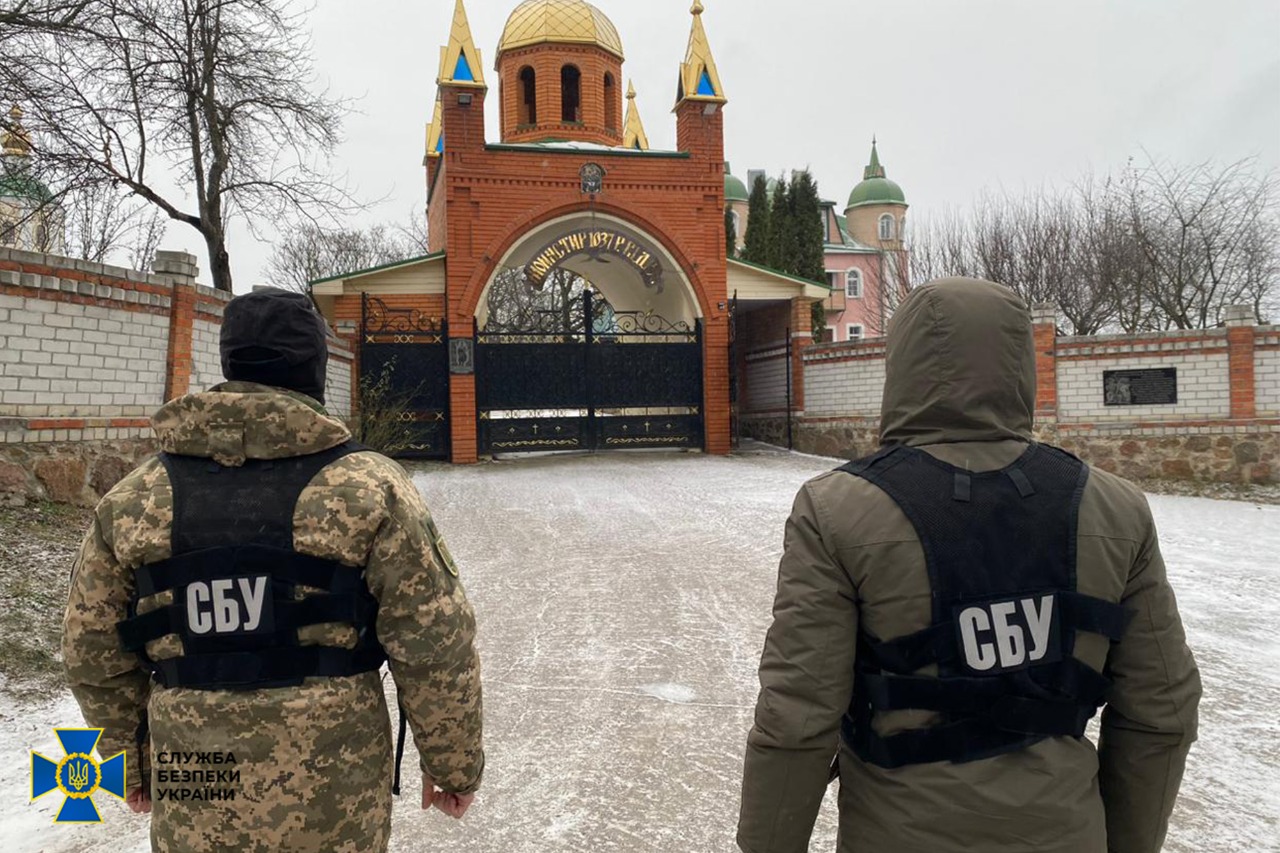 СБУ прийшла в УПЦ МП у ще трьох областях (фото)