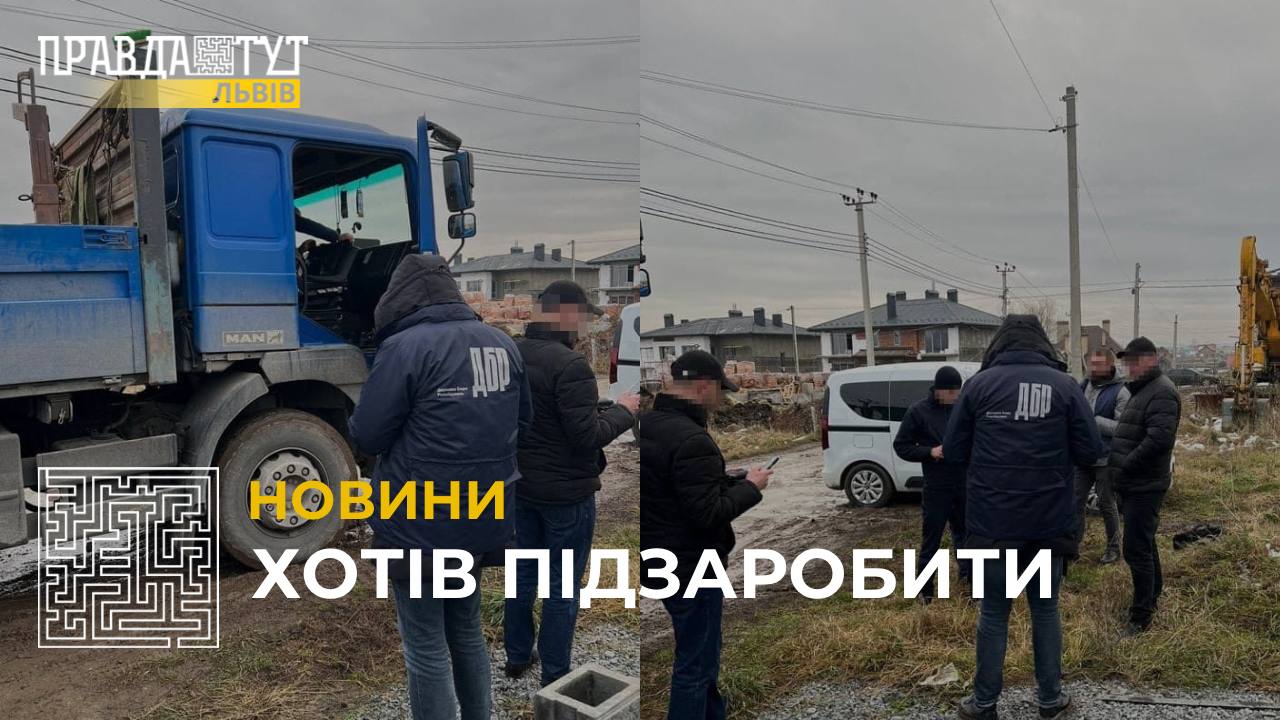 Хотів підзаробити: на Львівщині затримали на хабарі заступника начальника виправної колонії
