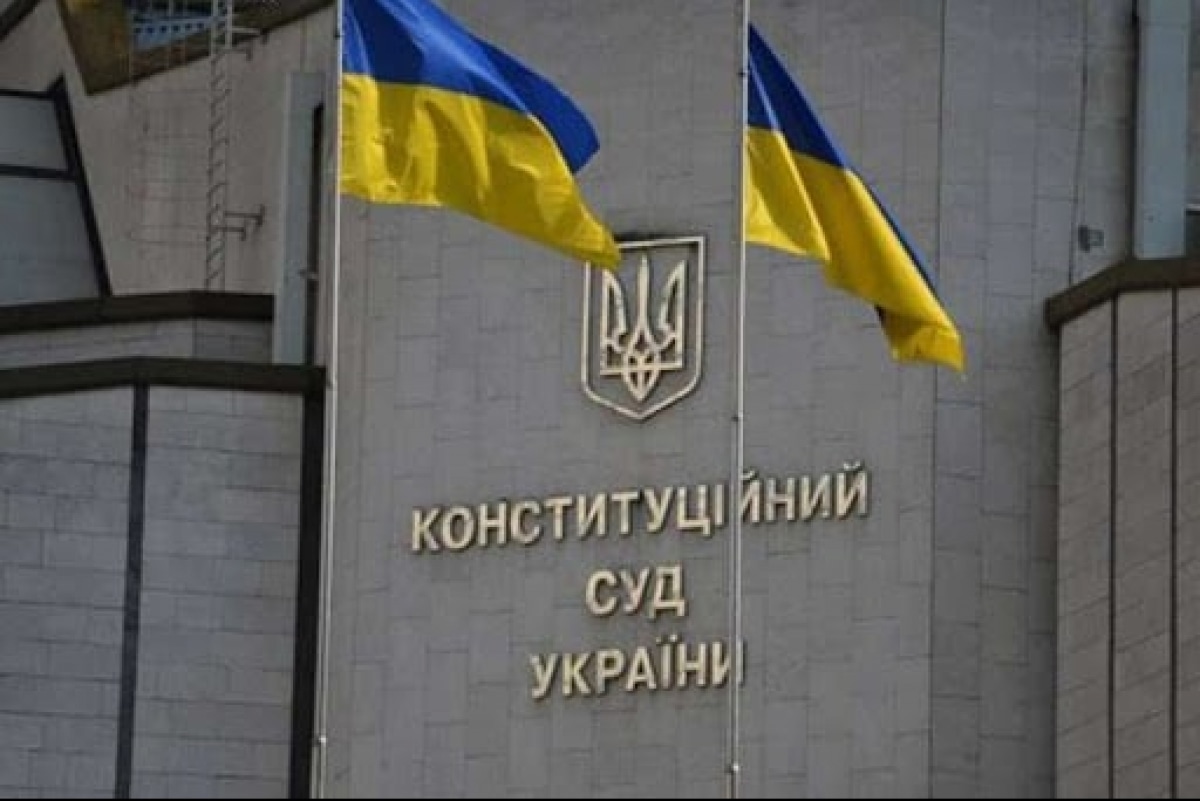 У ЄС очікують, що Україна врахує рекомендації Венеціанки щодо закону про КСУ
