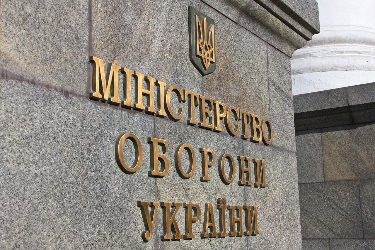 Україна готова провести розслідування через нібито падіння ракети у Білорусі – Міноборони