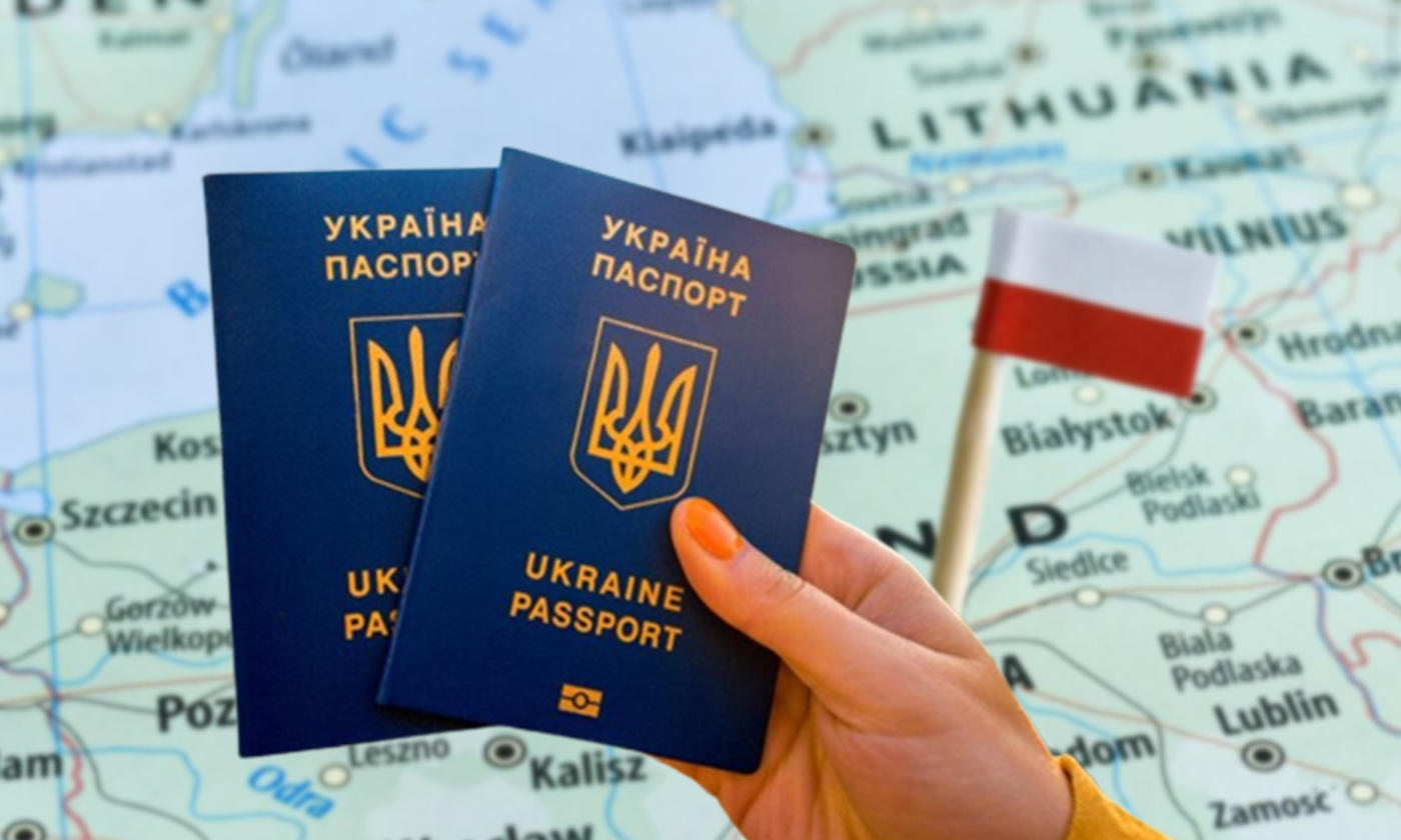 У Польщі відкрився ще один паспортний сервіс для українців