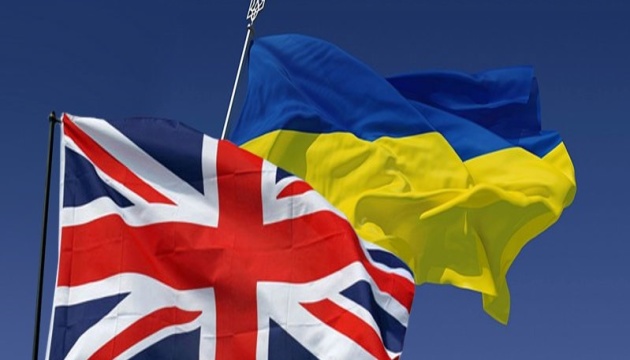 Велика Британія передала Україні металошукачі та обладнання для розмінування