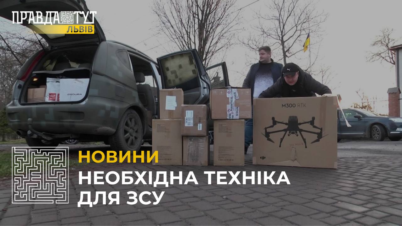 Благодійники передали нашим військовим черговий позашляховик та партію дронів (відео)