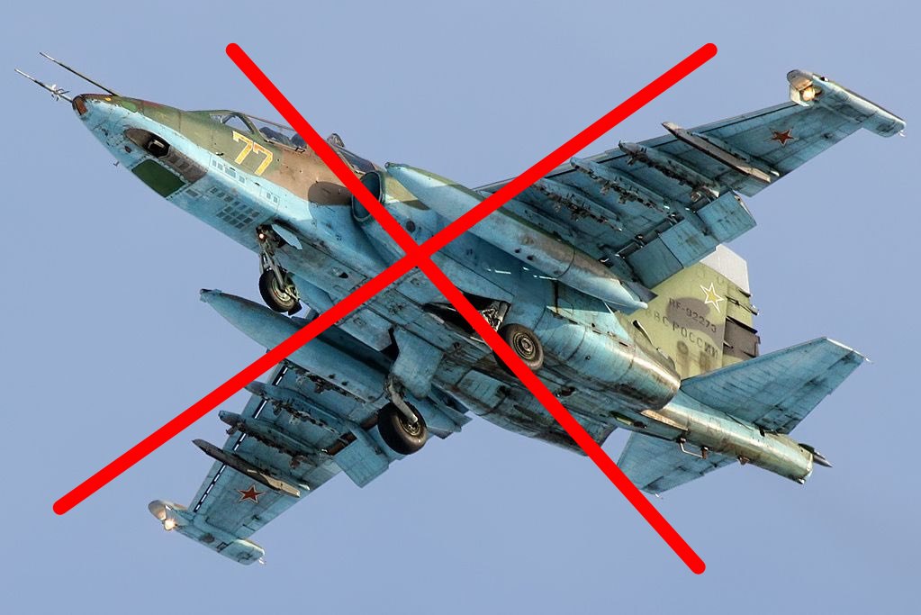 На сході воїни України збили черговий російський штурмовик Су-25