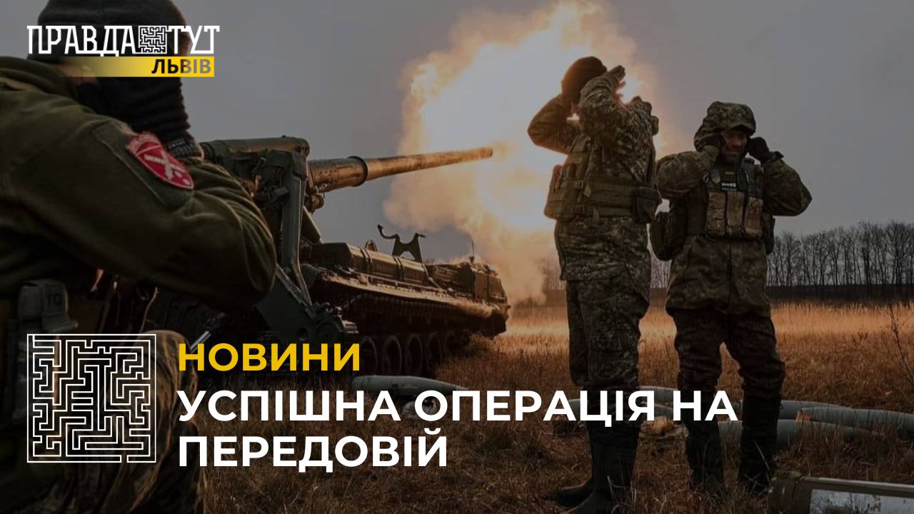 45 окрема артилерійська бригада ЗСУ показала, як знищує росіян на Соледарському напрямку (відео)