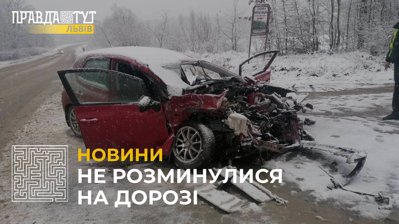 Поблизу Трускавця сталася серйозна ДТП: травмована водійка