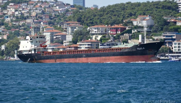 У вівторок російська ракета протаранила в Херсоні турецьке судно