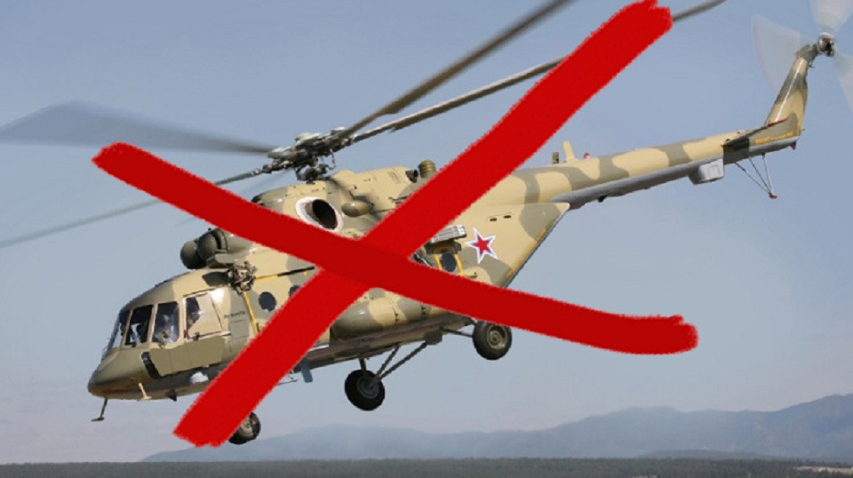 У московському аеропорту "Внуково" розбився урядовий вертоліт Мі-8