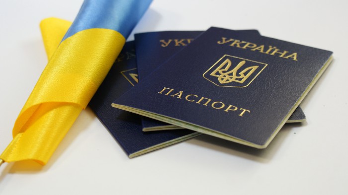 Табачника, Клюєва, Клименка та інших позбавили українського громадянства
