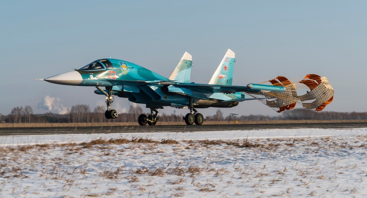 Росія накопичує авіацію поблизу кордону з Україною для підтримки наступу – FT