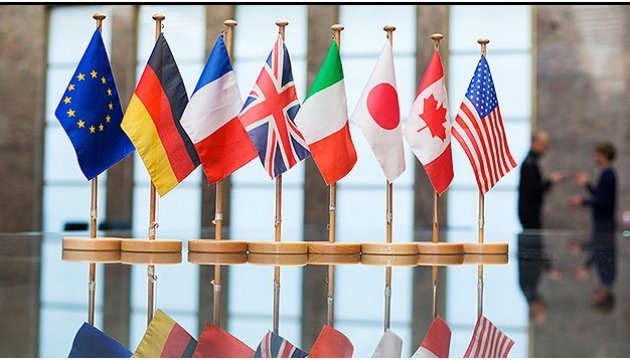 Посли G7 наголосили, що робота НАБУ має бути вільною від політичного втручання