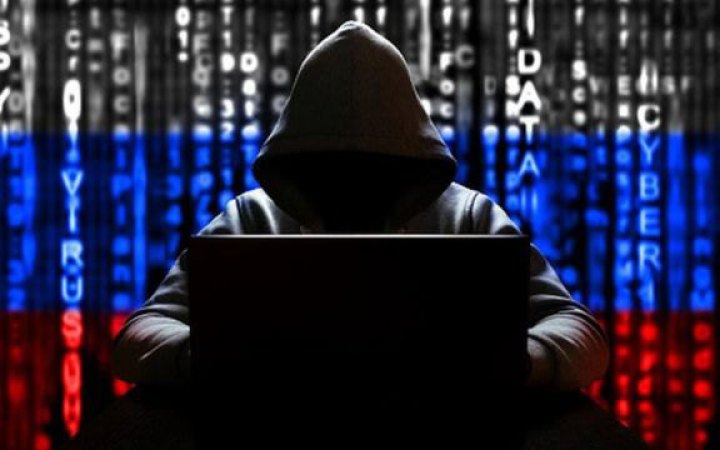 Російські хакери готують нову кібератаку проти України - звіт Microsoft