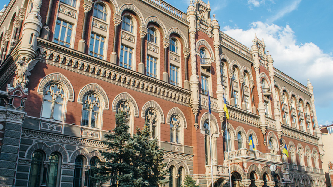 Українські банки зобов'язали перевіряти клієнтів на зв'язки з рф