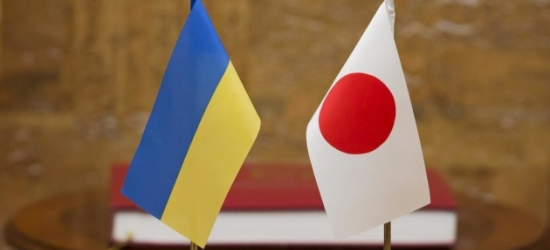 На відновлення України Японія виділила майже $350 мільйонів