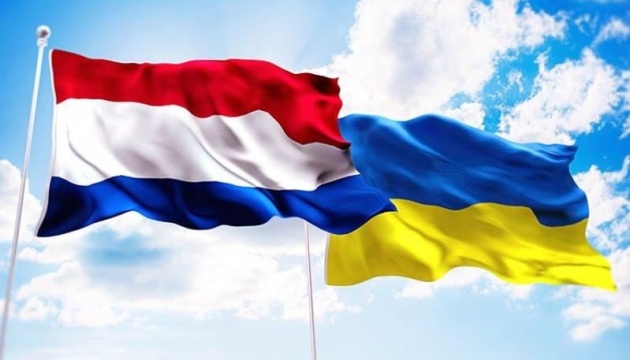 Нідерланди нададуть Україні €274 мільйони допомоги
