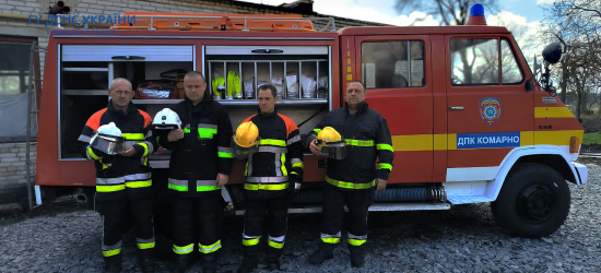 На Львівщині запрацювала добровільна пожежна команда