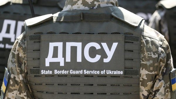 На Волині застрелився начальник прикордонної застави - ДБР