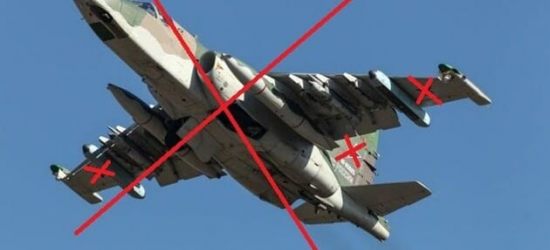 Напад росії на Україну: ЗСУ збили російський Су-25