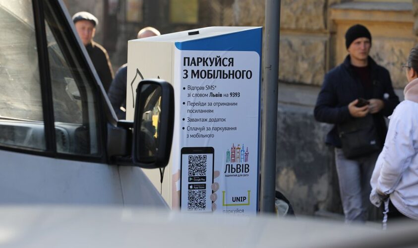 У Львові відкриють ще 9 нових парковок