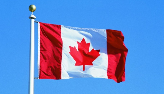 Канада закрила посольство у Судані