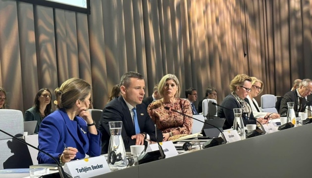 Україна закликає світ пришвидшити конфіскацію російських активів