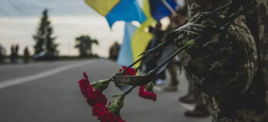 Україна повернула тіла 80 загиблих захисників