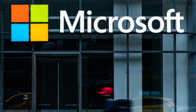 Microsoft заморожує зарплати, щоб подолати макроекономічні коливання