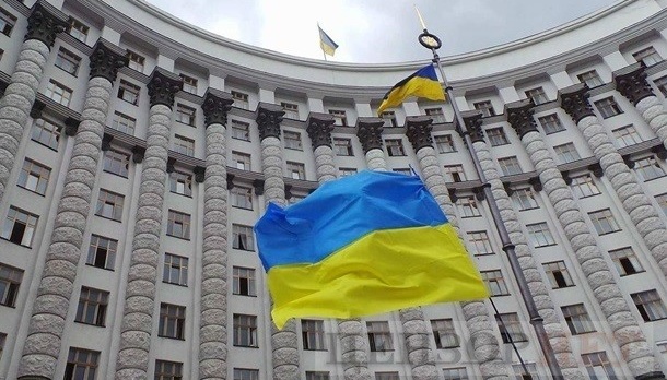 Кабмін виділив понад ₴4,43 мільярди на програму "єВідновлення"