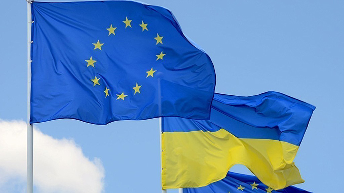 Україна отримала від ЄС ще 1,5 млрд євро макрофінансової допомоги