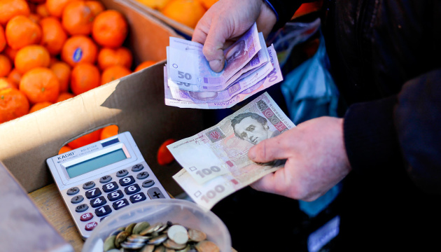 В Україні збільшать мінімальну зарплату