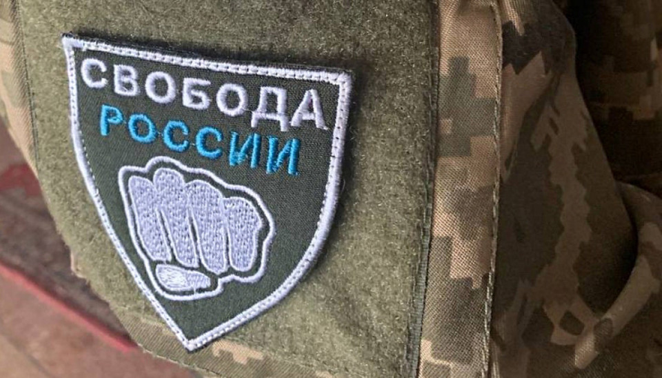 Наступ на Москву: легіон "Свобода Росії" вербує тисячі росіян