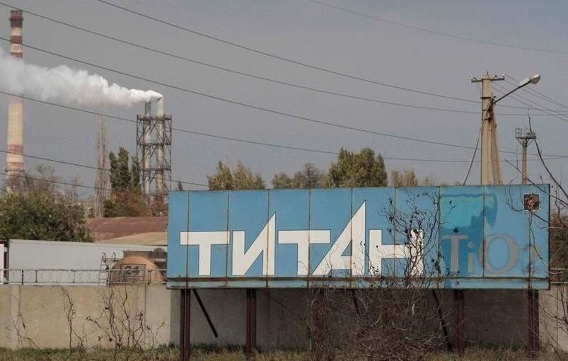 Окупанти мінують хімзавод «Титан» у Криму - партизани