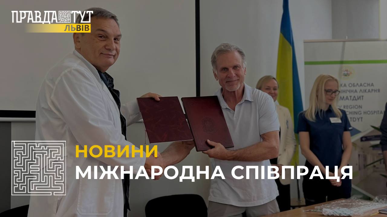 «Охматдит» підписав меморандум про співпрацю з медичною організацією «Leap Global Missions»