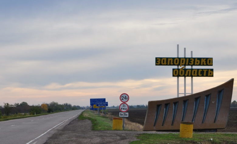Окупанти накрили з артилерії Запорізьку область: є загиблий і поранені