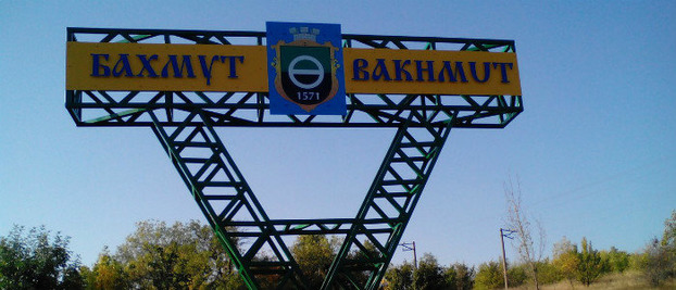 окупанти у Бахмуті у критичному становищі - Британська розвідка