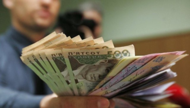 Німецька компанія профінансує український мікробізнес: деталі