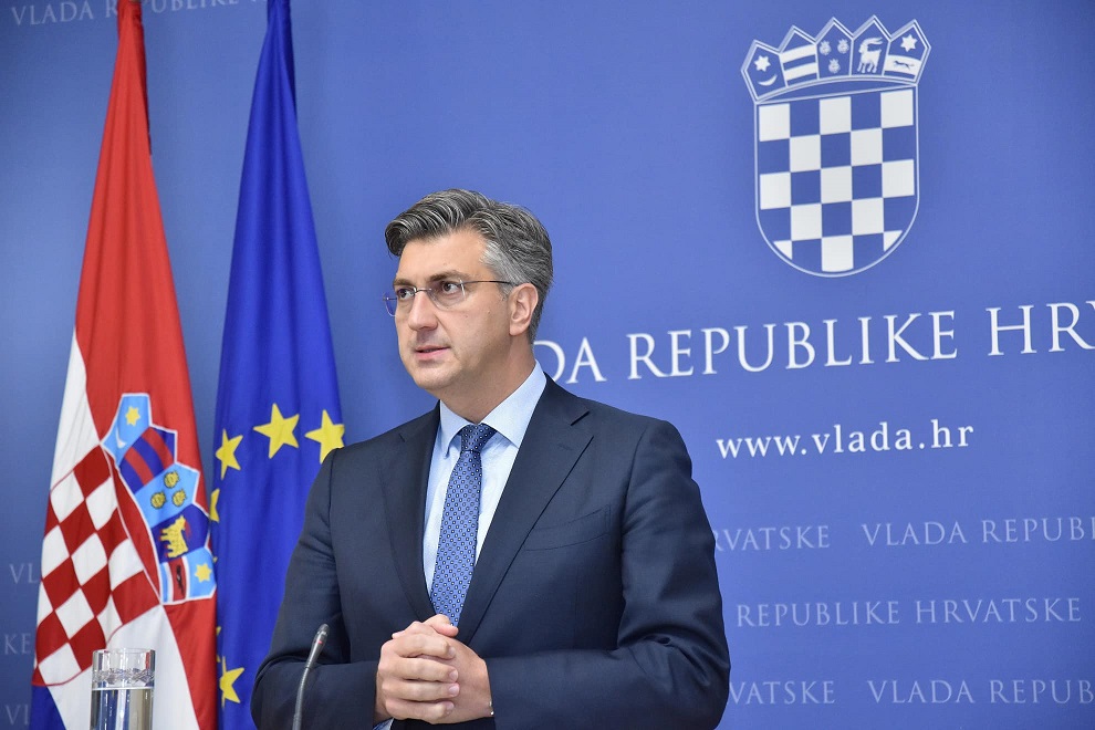Україна отримає від Хорватії новий пакет військової допомоги