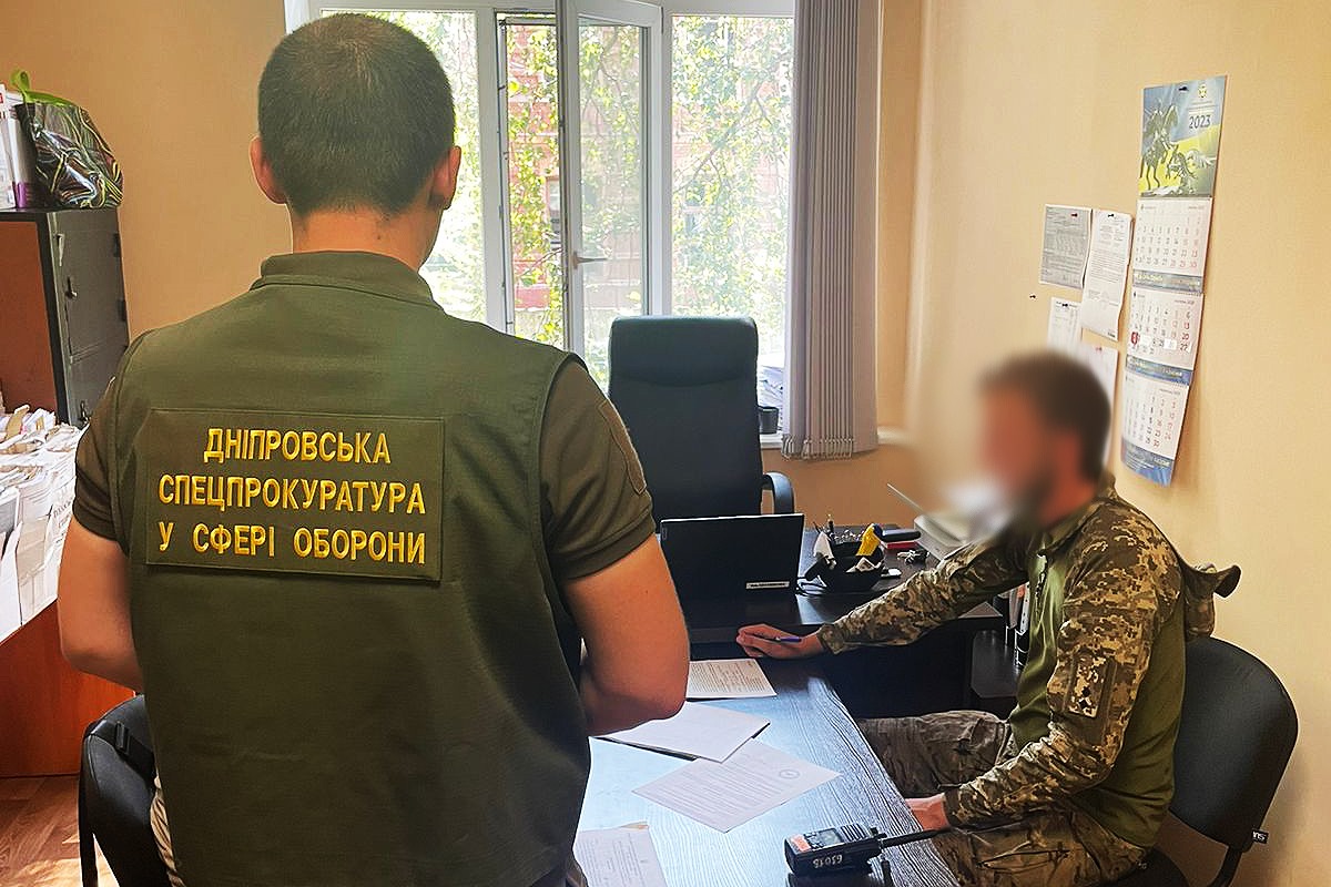 Здавав у ломбард військове майно: командиру одного з підрозділів повідомлено про підозру