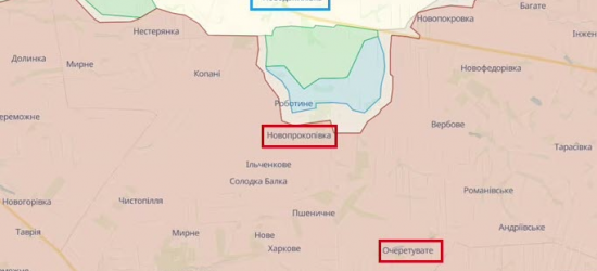 Сили оборони повністю звільнили Роботине