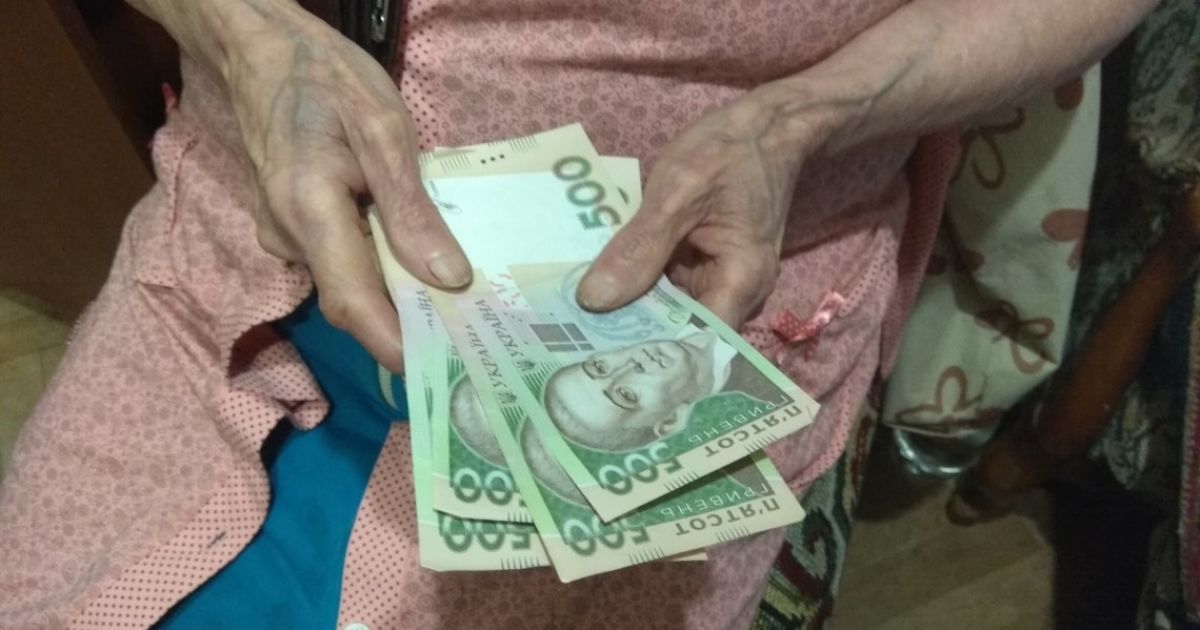 Уряд наступного року планує проіндексувати виплати всім пенсіонерам